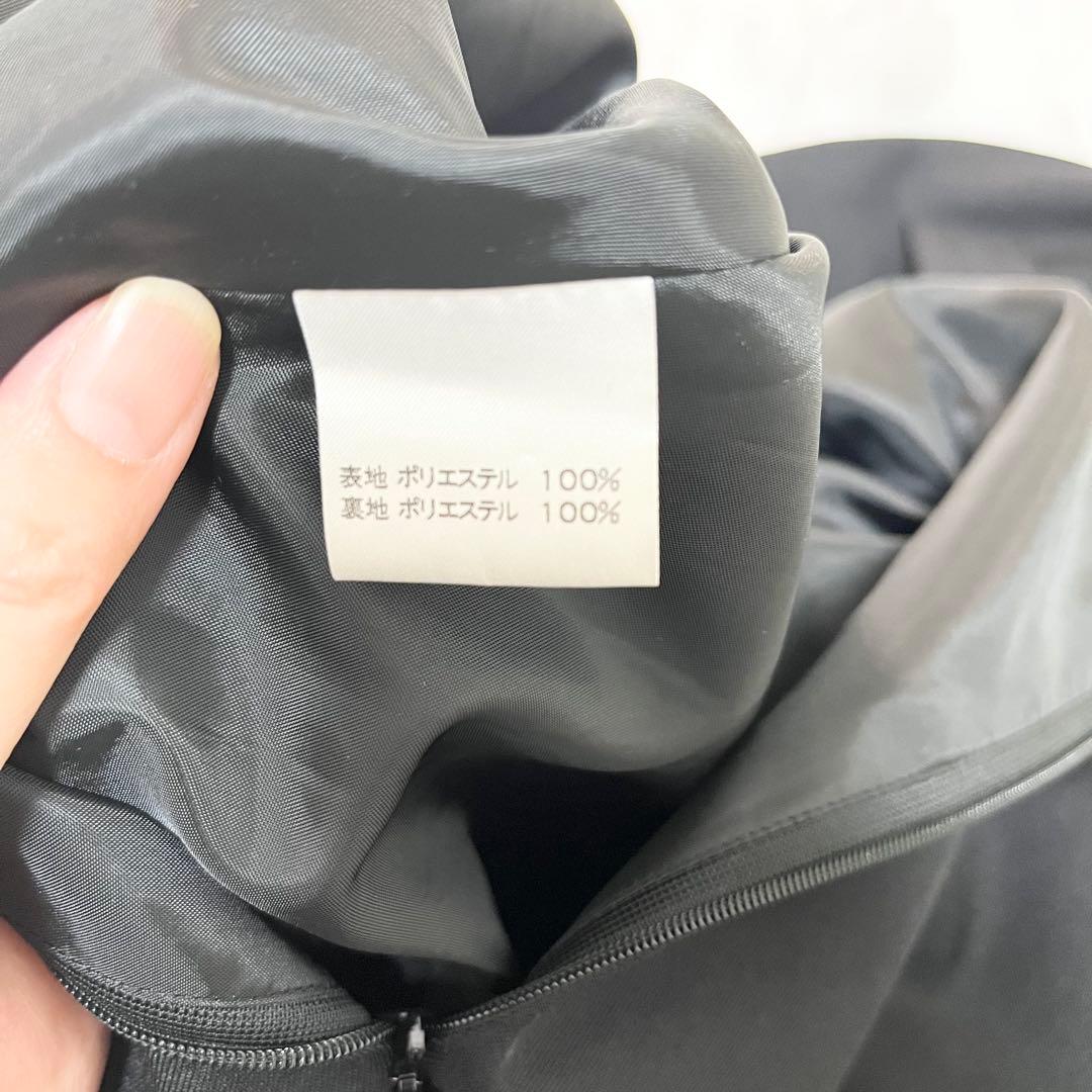 【美品】arisana 9号 黒 スーツ・ブレザー　スカート160〜165