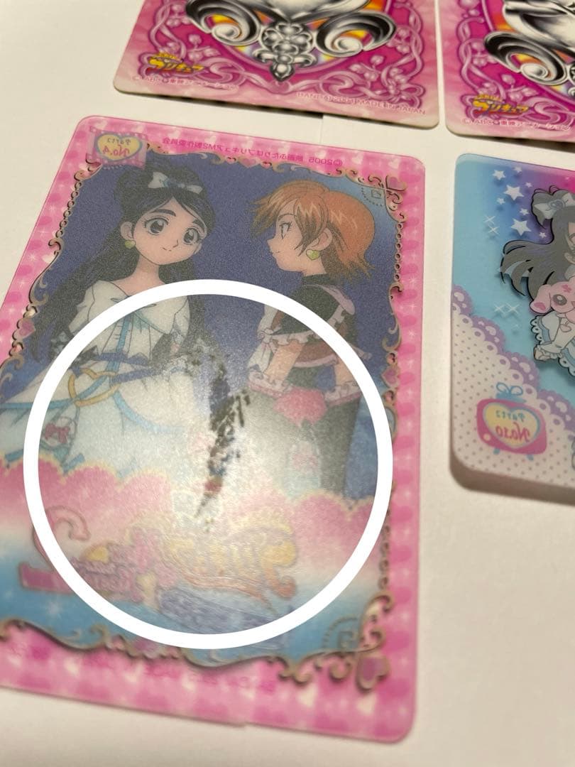 プリキュアまとめ売り - メルカリ