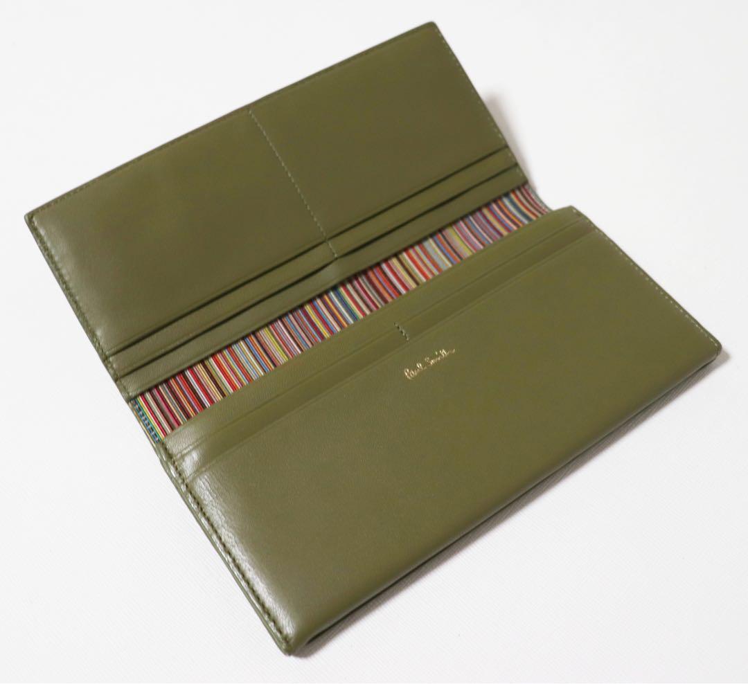 《ポールスミス》箱付新品 マルチストライプトリムインサイド レザーかぶせ式長財布