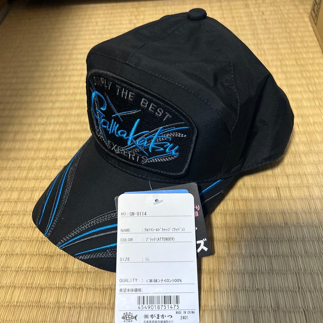 がまかつ 限定 アルテマシールドキャップ（アテンダー）GM-9114 - メルカリ