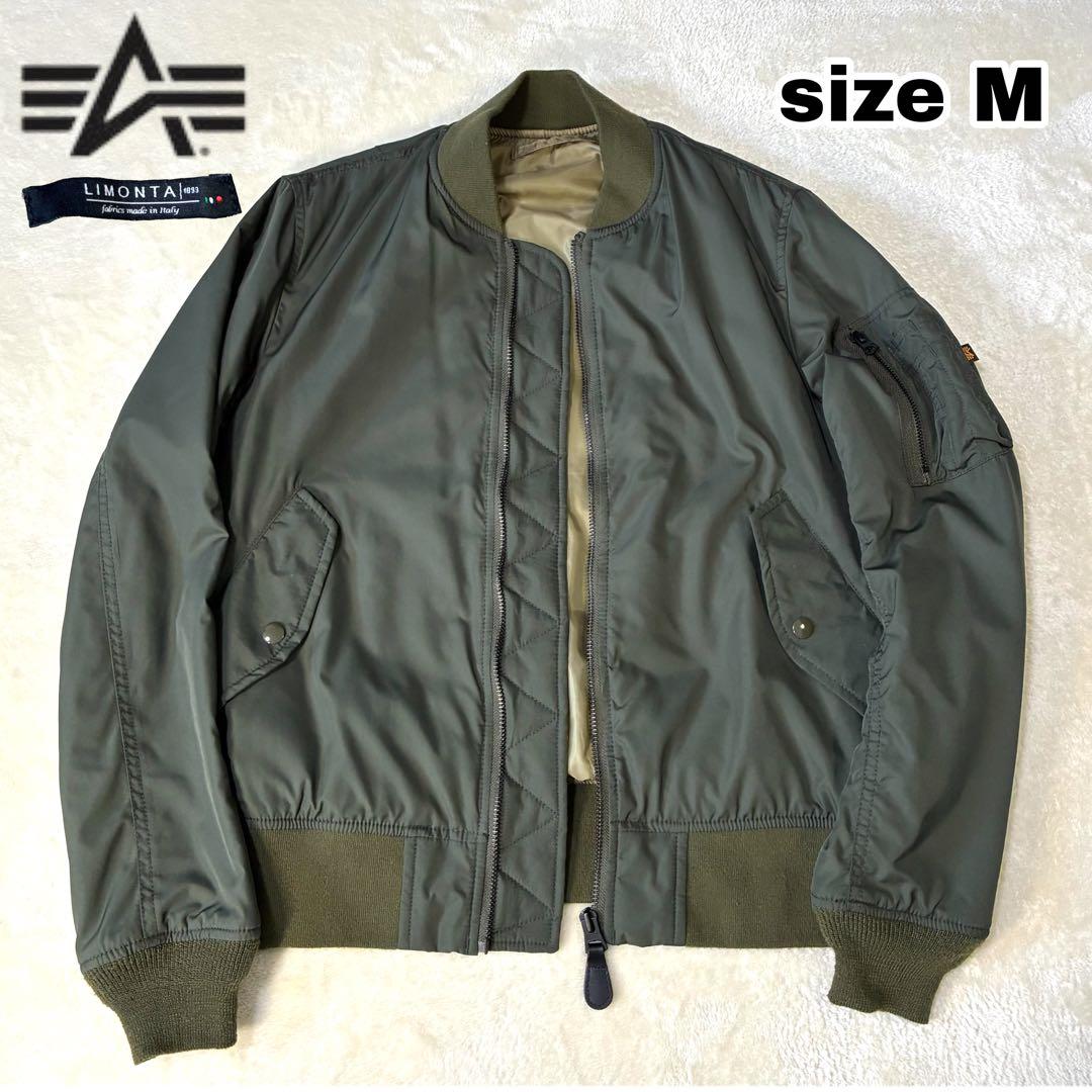 ALPHA LIMONTA フライトジャケット MA-1 カーキ メンズ M - メルカリ