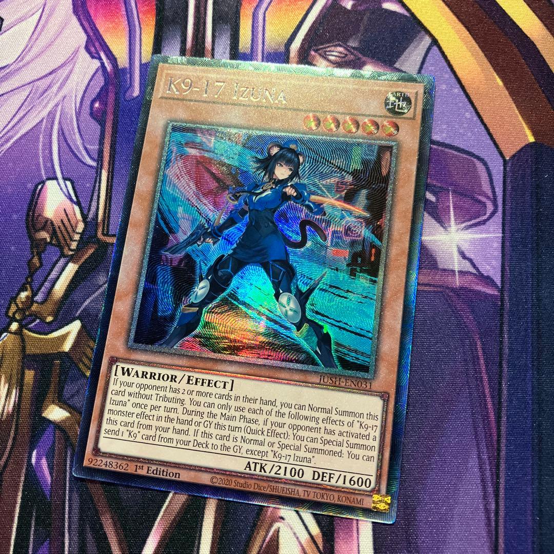 遊戯王 EU版 K9-17号イヅナ コレクターズレア - メルカリ