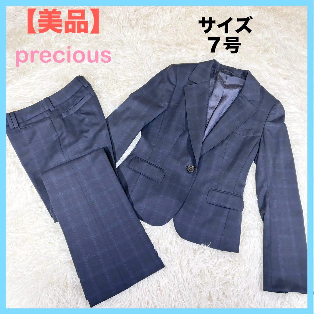 美品 precious n♡line ネイビー チェック 7号 スーツ パンツ - メルカリ