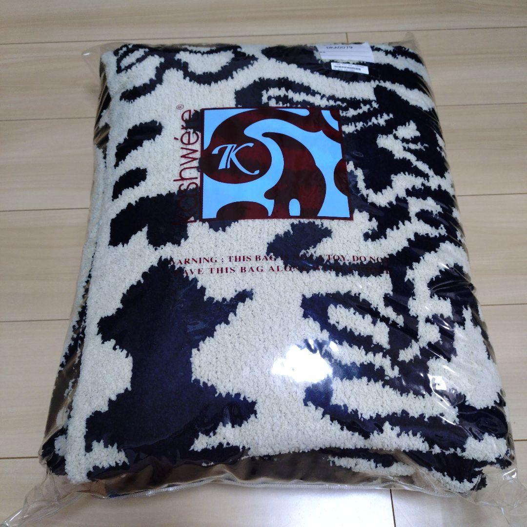 カシウエア　Kashwere　ブランケット Kashwere（カシウエア） 月初限定ポイントUP 【並行輸入品