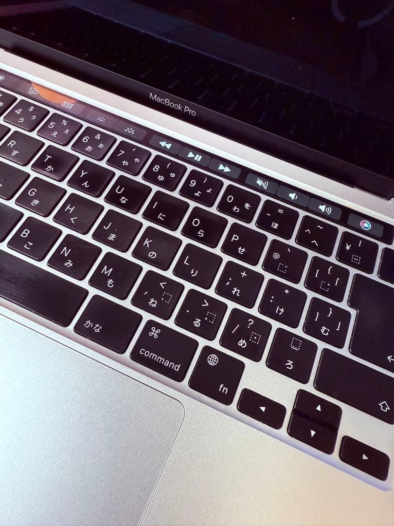 本日限定割引中」MacBook Pro M1 256GB日本語キーボード