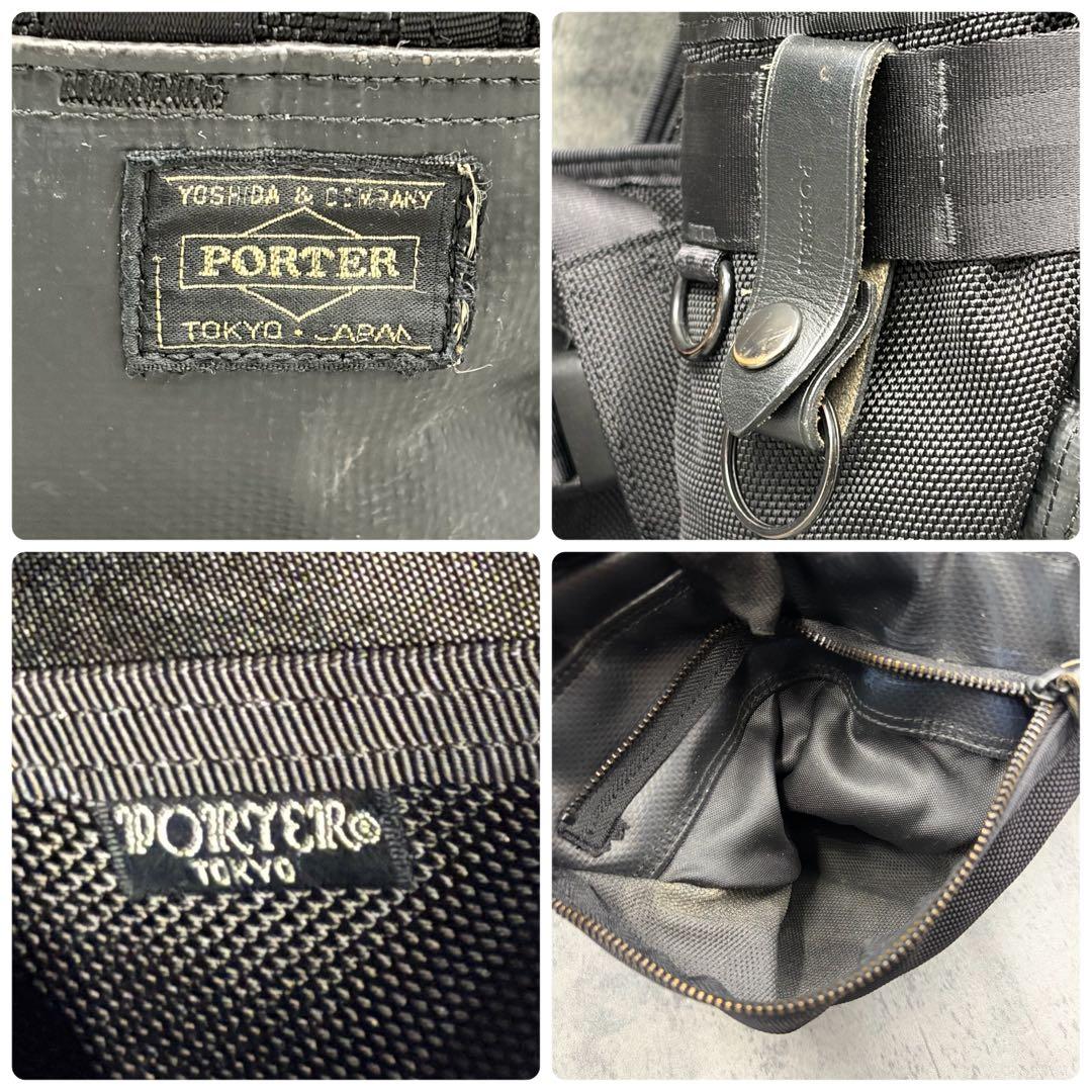 希少 ポーター ヒート マウンテンバックパック リュック ナイロン 黒