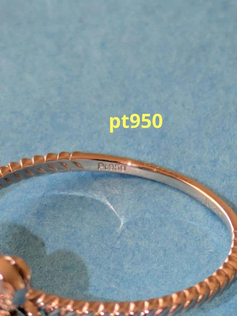 【新品】フラワー　H＆Cダイヤモンドリング　pt950 0.25ct お花リング