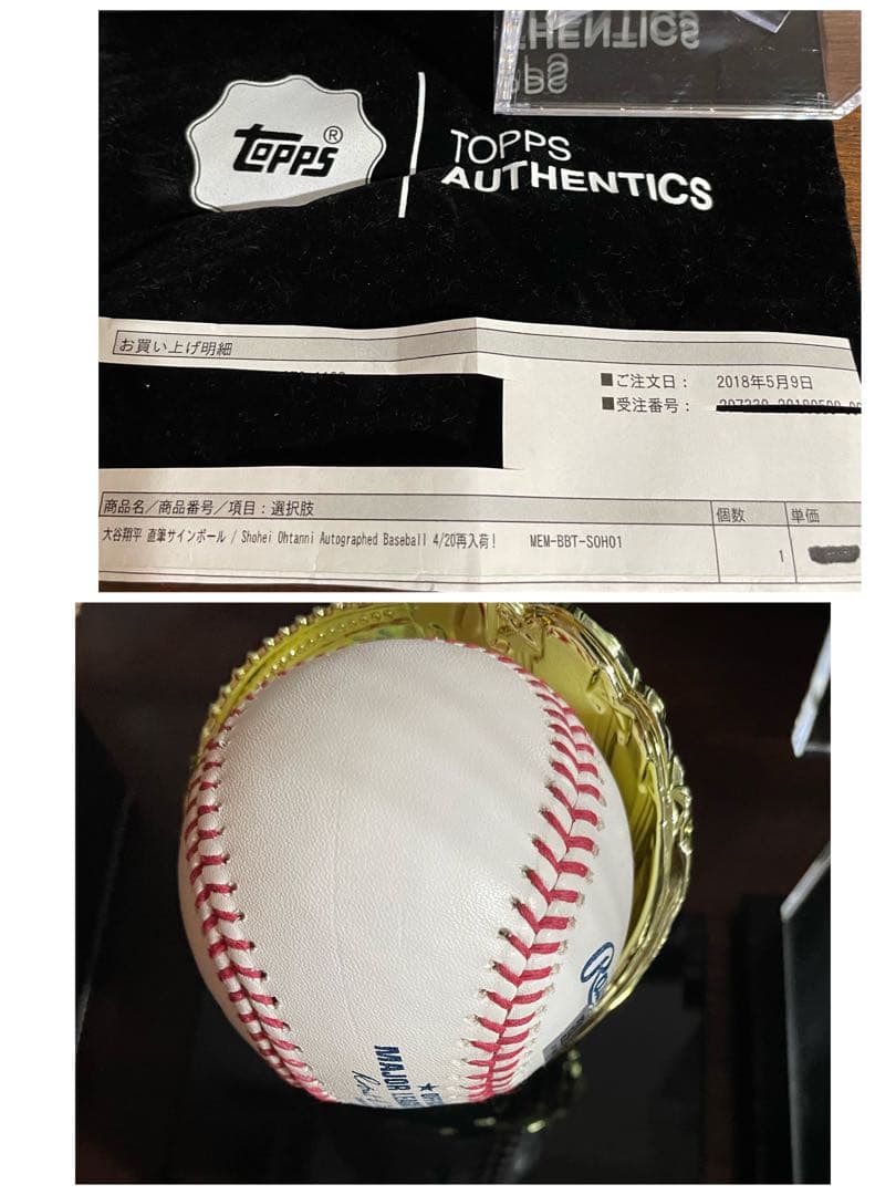 S様専用】大谷翔平 直筆サインボール 2018年 MLBホログラム - メルカリ