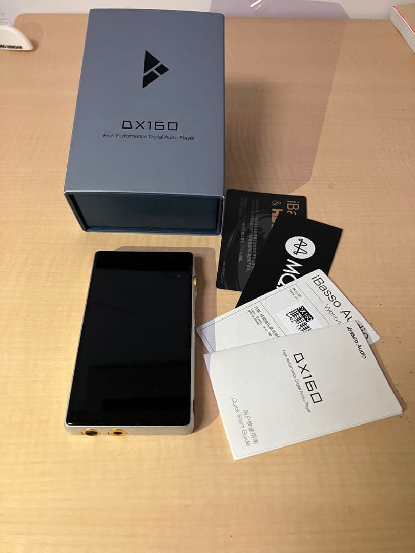 本日限定値下げ】iBasso Audio DX160 Ver.2020シルバー - メルカリ