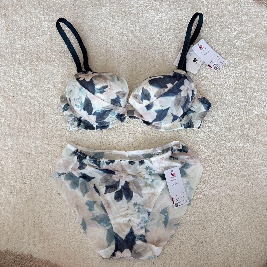 ワコール パルファージュ リボンブラ セット E65 BCL410 - メルカリ