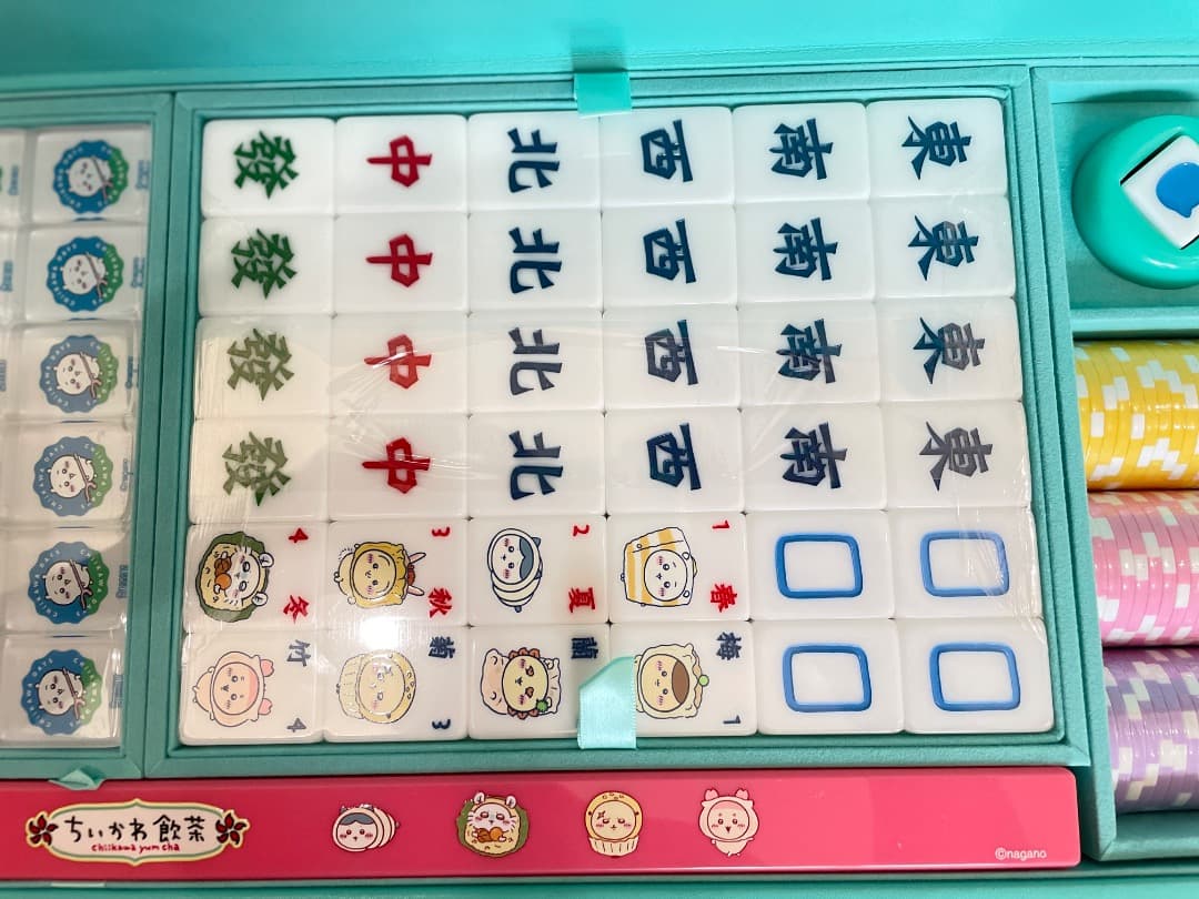 ちいかわ 香港 飲茶 麻雀セット マット付き 香港限定 - メルカリ