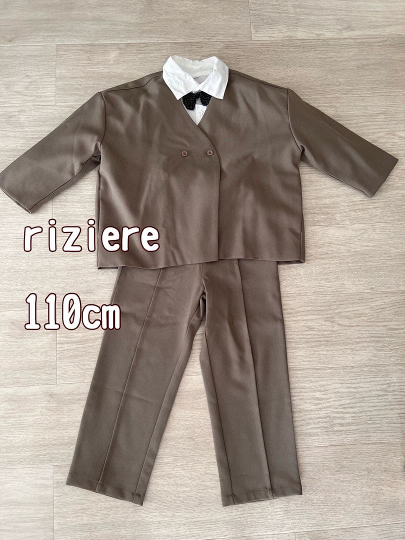 riziere ノーカラージャケットセットアップ - メルカリ