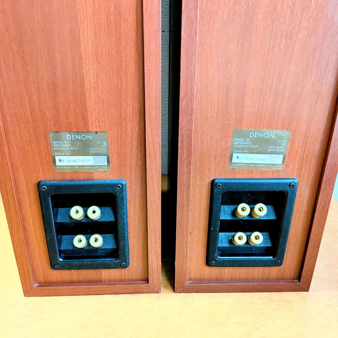 美品］DENONトールボーイスピーカーSC-T33 - メルカリ