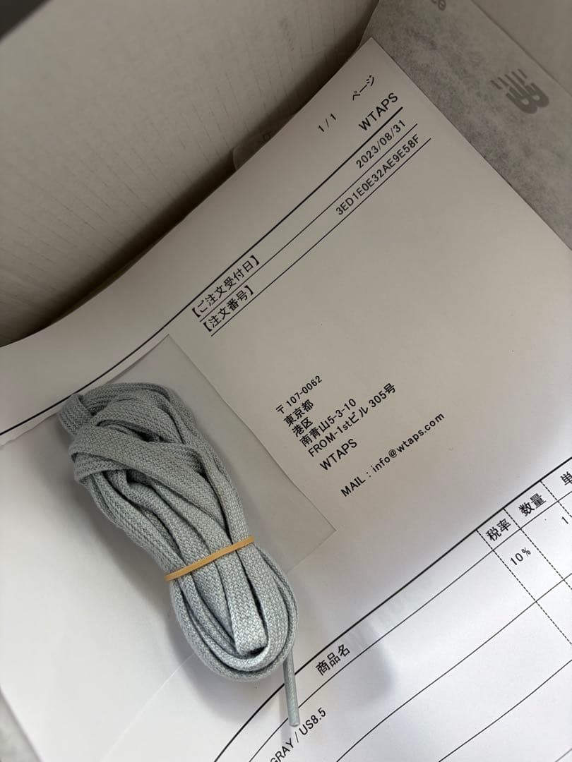 New Balance × WTAPS 990v6 26.5cm 付属品完備