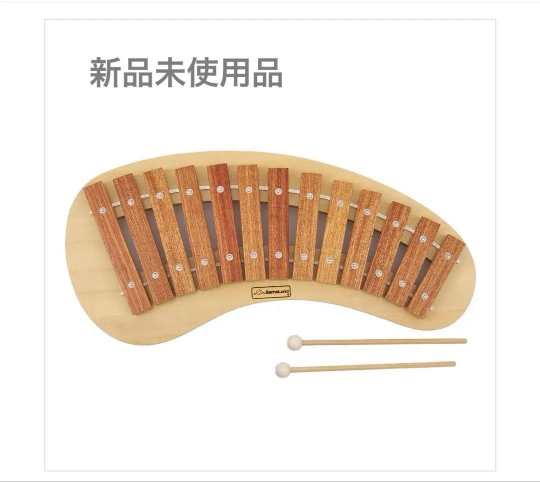 新品未使用◉ボーネルンド 木琴 パレットシロフォン 知育玩具 楽器 ボーネルンド（Bornelund） パレットシロフォン 木のおもちゃ 木琴