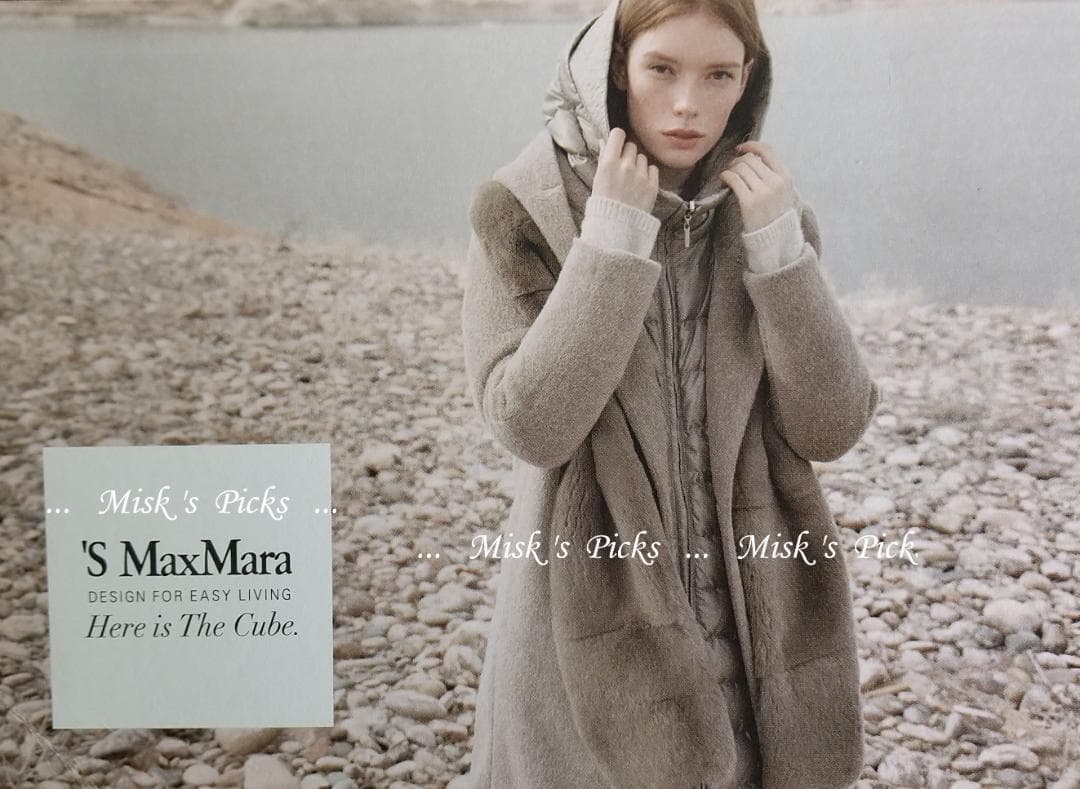 S Max Mara スタイリッシュダブルフェイスフーディコート JI40 - メルカリ