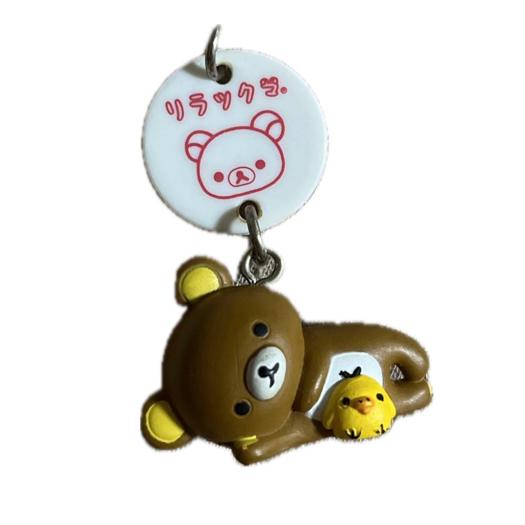 リラックマ ストラップ 平成 - メルカリ