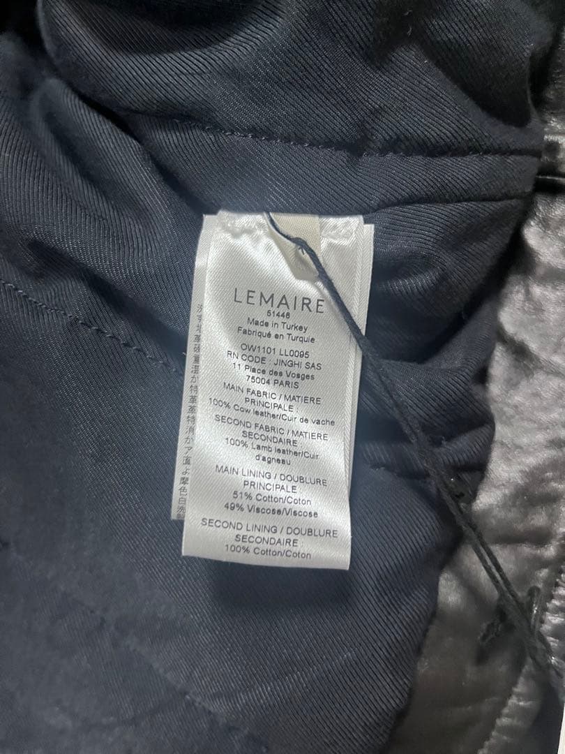 LEMAIRE ルメール シアリング レザー フライトジャケット定価60〜65万