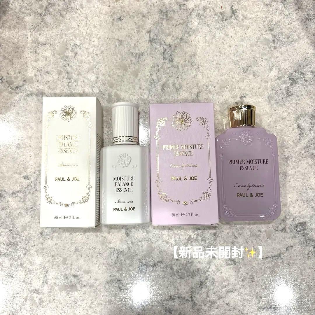 新品未開封 Dr. Kozu ヴァンパイアマスク