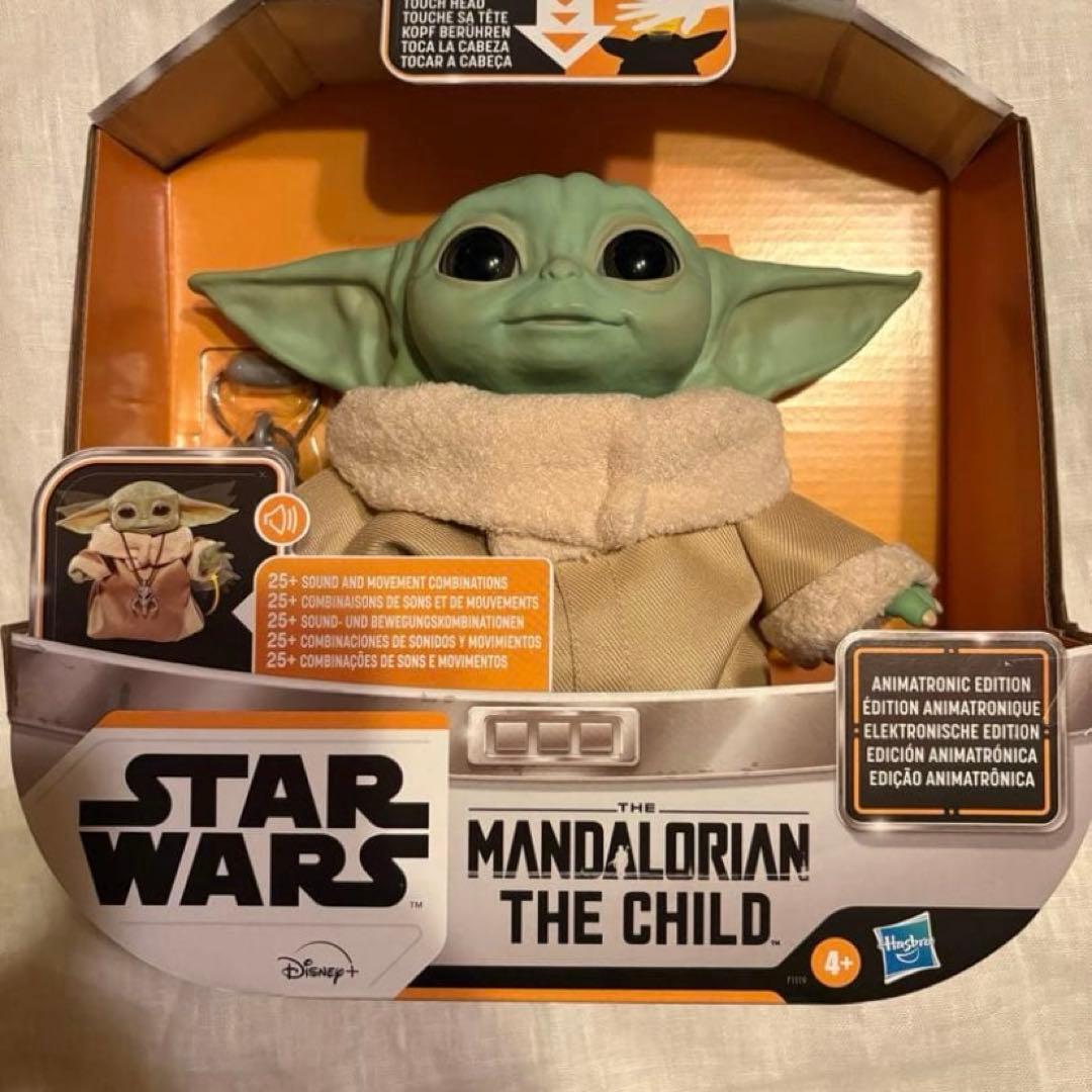 STAR WARS ザ・チャイルド アニマトロニック エディション グローグー