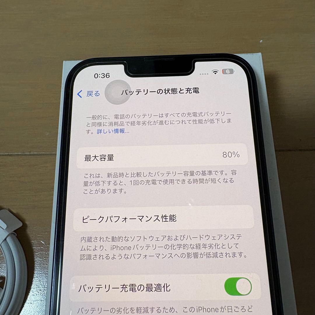 Apple iPhone 13 ミッドナイト 256GB 充電ケーブル付き - メルカリ