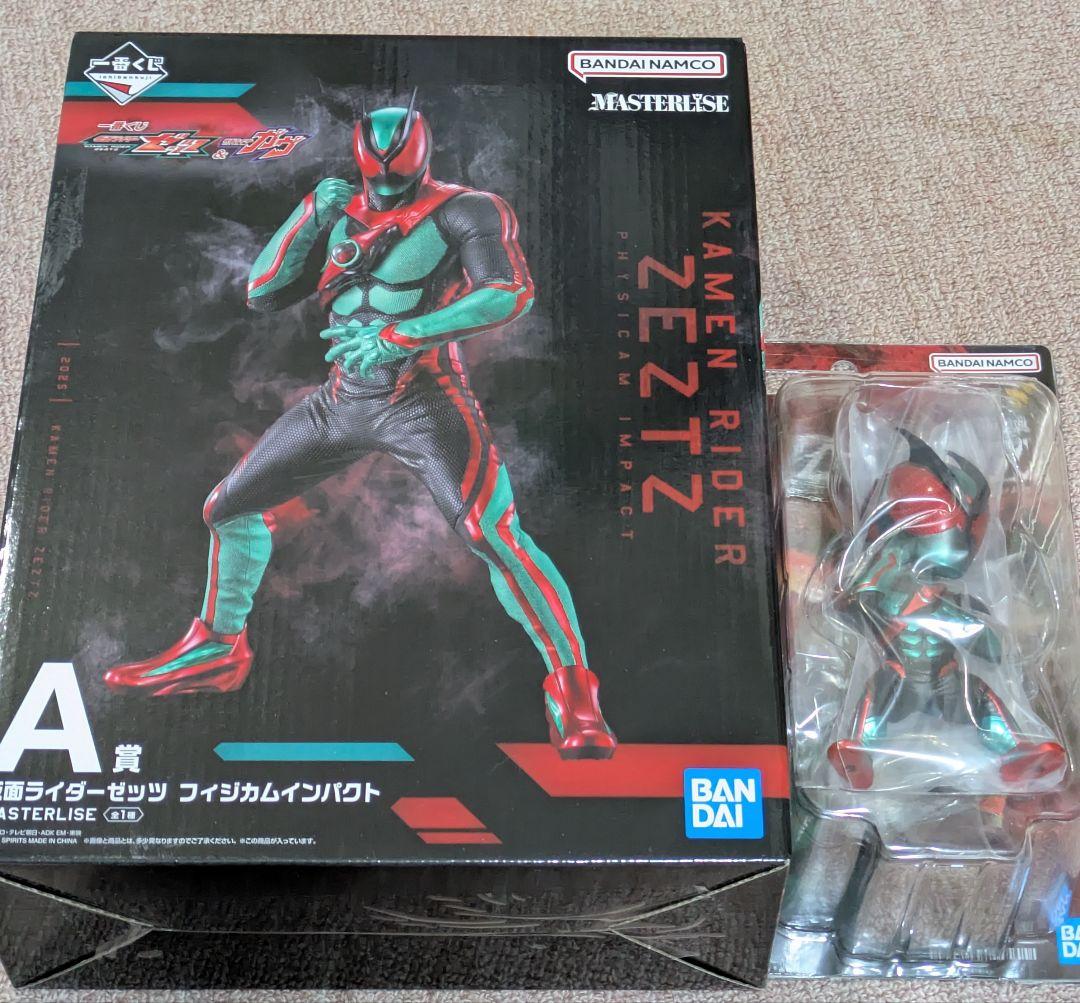 新品未開封　仮面ライダーゼッツ　フィギュア A賞B賞セット　一番くじ 一番くじ 仮面ライダーゼッツ&仮面ライダーガヴ A賞 仮面ライダー