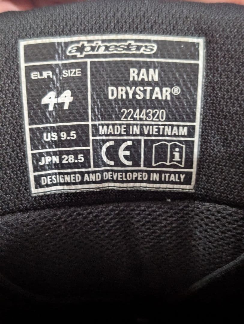 Alpinestars Drystar ran 28.5cm バイクシューズ