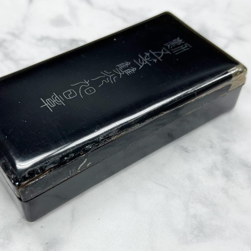 断捨離 勲章 勲五等双光旭日章 共箱付き - メルカリ