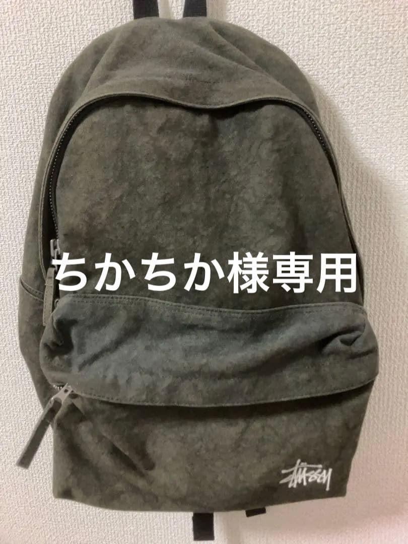 Stussy リュック バックパック STUSSY】CANVAS BACKPACK (STUSSY/バックパック・リュック) 86246838