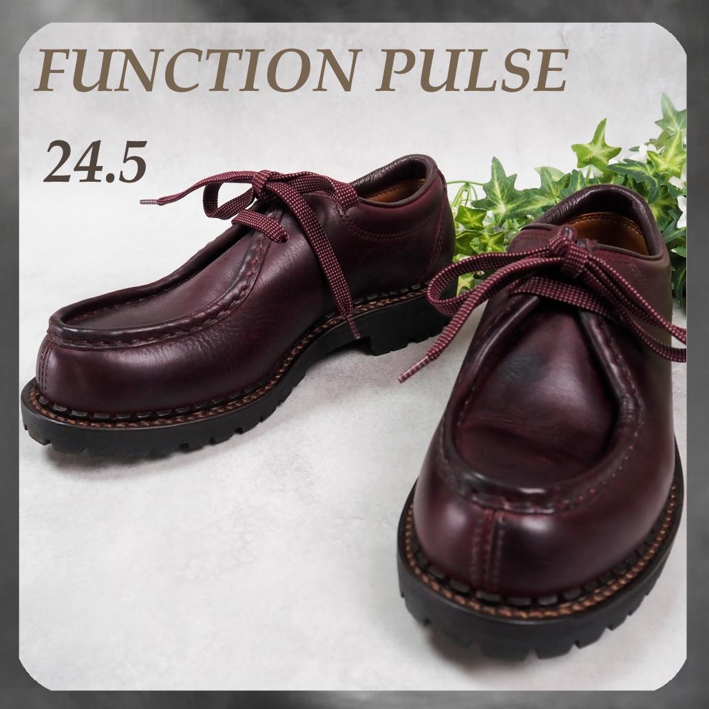 美品 安藤製靴 FUNCTION PULSE チロリアンシューズ 美品 安藤製靴 FUNCTION PULSE チロリアンシューズ