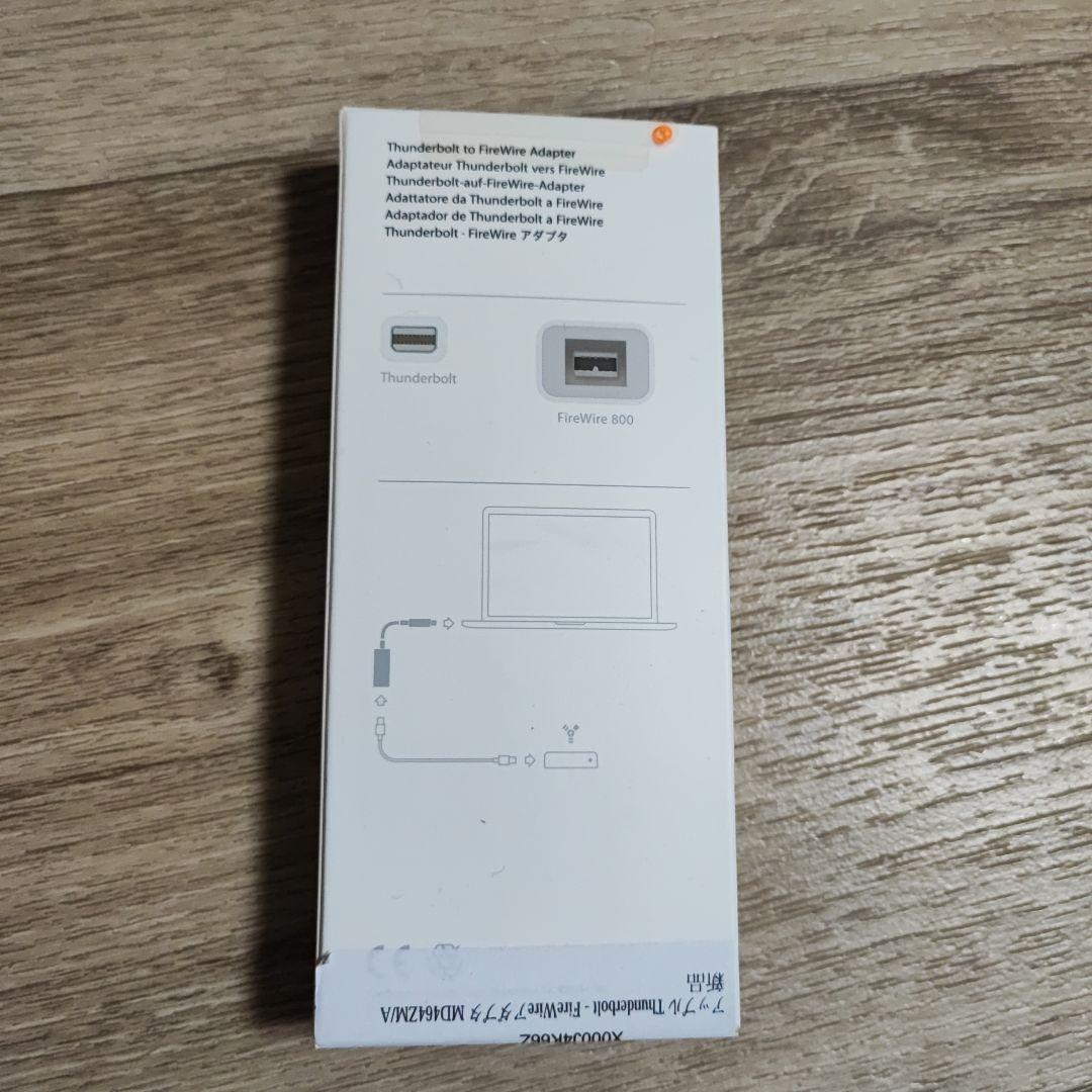 Apple純正】 firewire アダプター [MD464ZM/A] - メルカリ