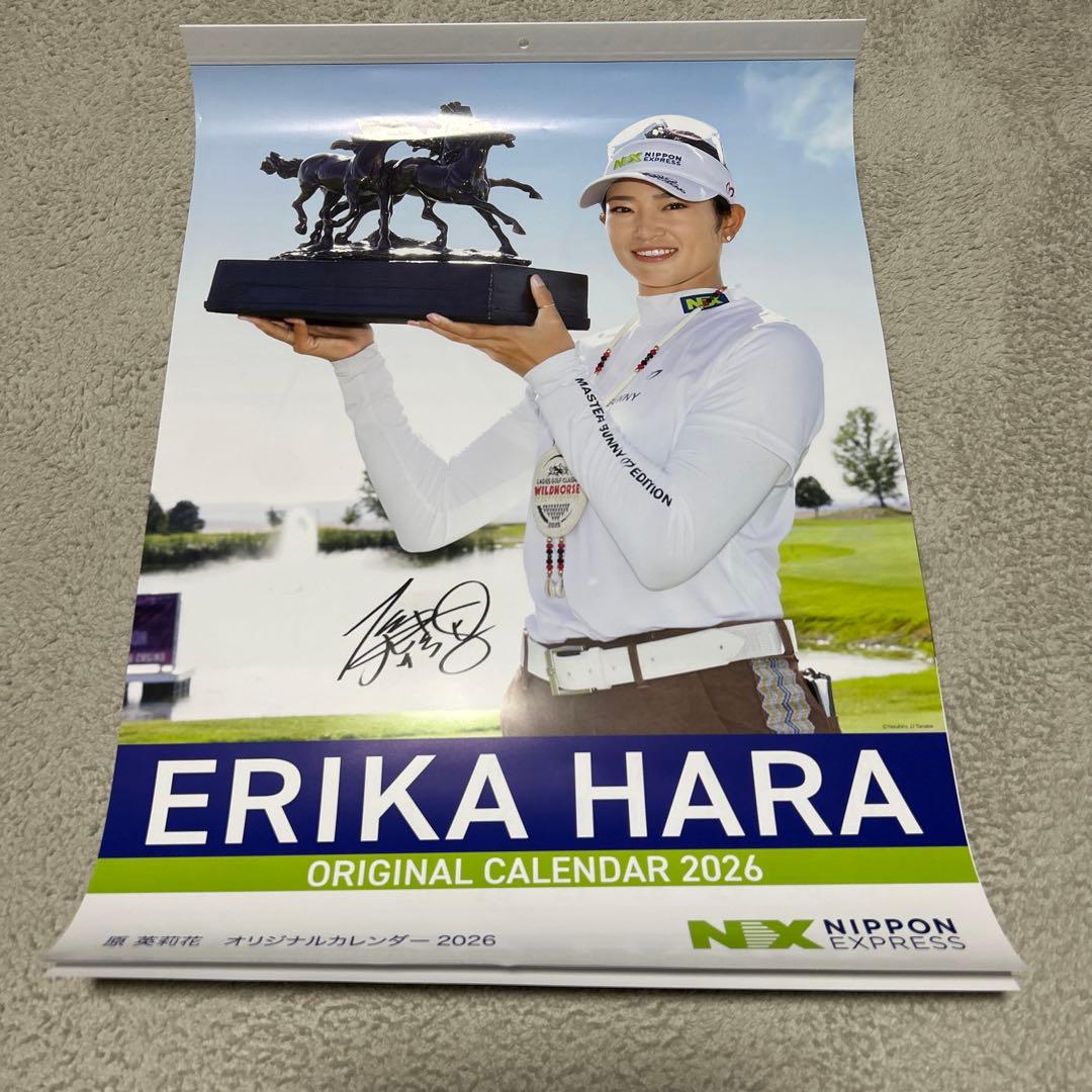 原英莉花 2026年カレンダー 壁掛け - メルカリ