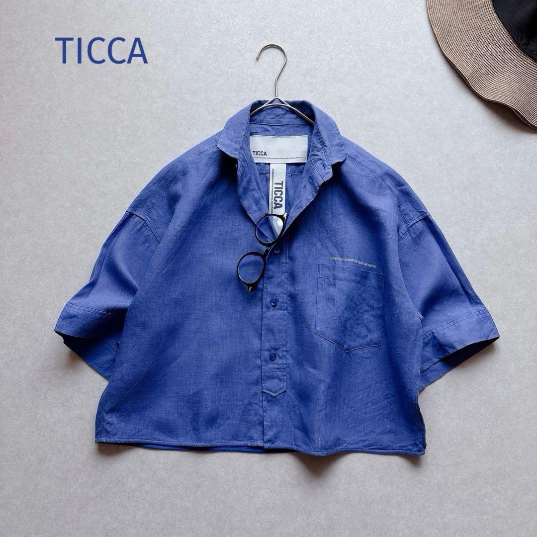 極美品☆TICCA｜定価2,5万 24SS リネン半袖エンブロイダイリーシャツ