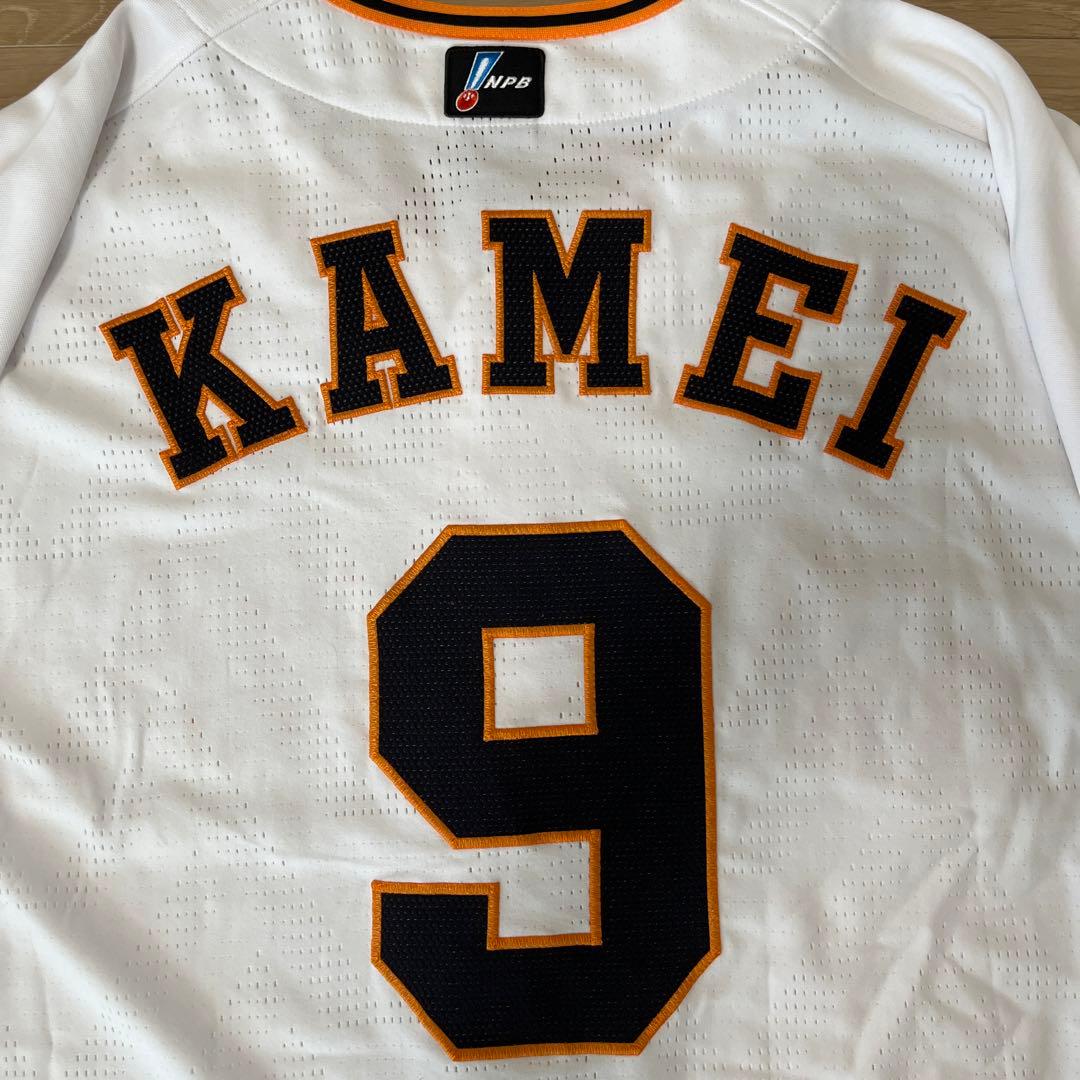 読売ジャイアンツ巨人 アンダーアーマーホームユニフォーム プロコレ