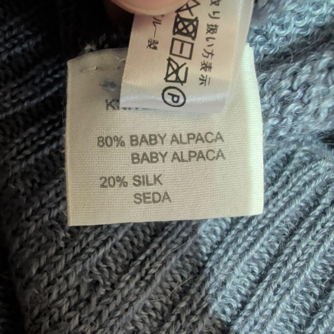 knit brary ニットブラリー ベビーアルパカ ニット - メルカリ