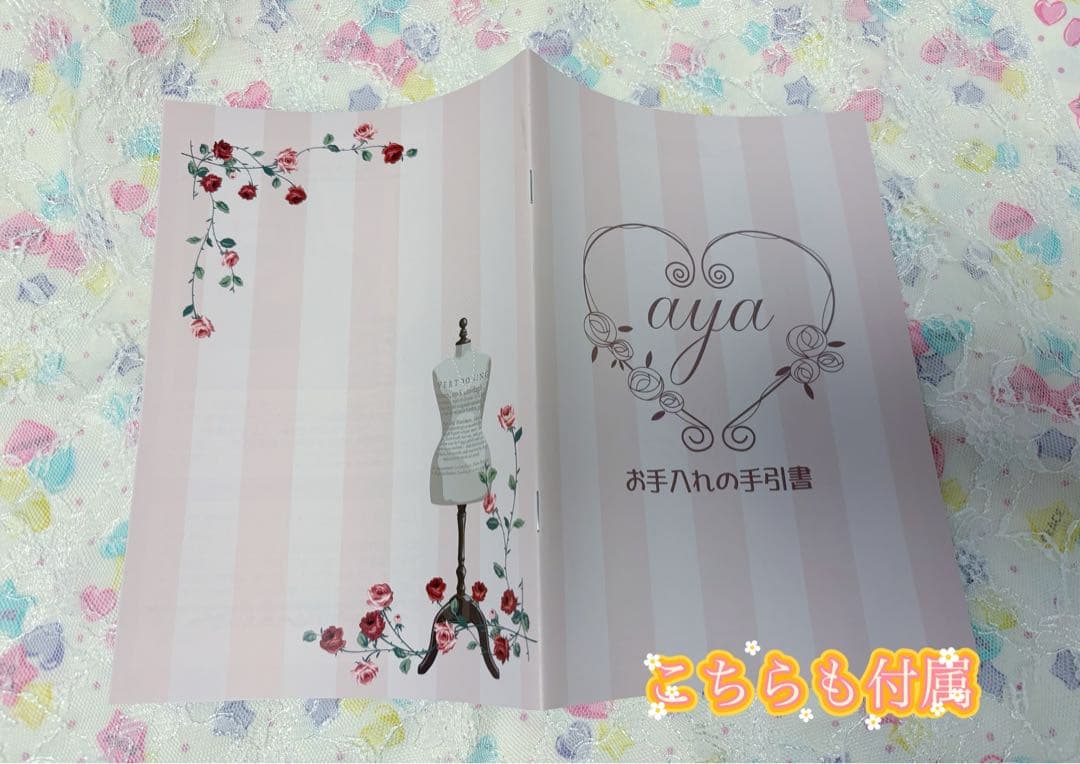 日本人形 和人形 球体関節人形 SD オビツ 着せ替え人形 リボーンドール