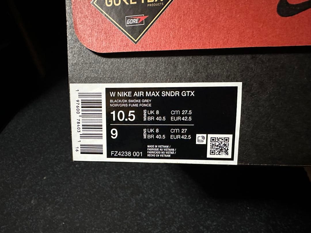 【新品未使用】NIKE AIRMAX SNDR GTX BLACK 27.5cm