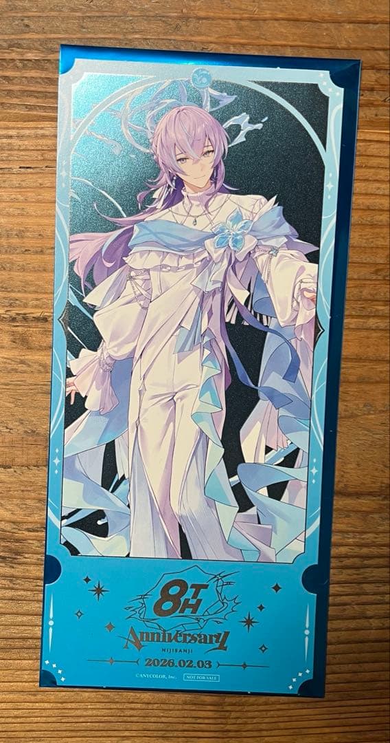 にじさんじ 8周年 特典 チケット風カード 星導ショウ - メルカリ