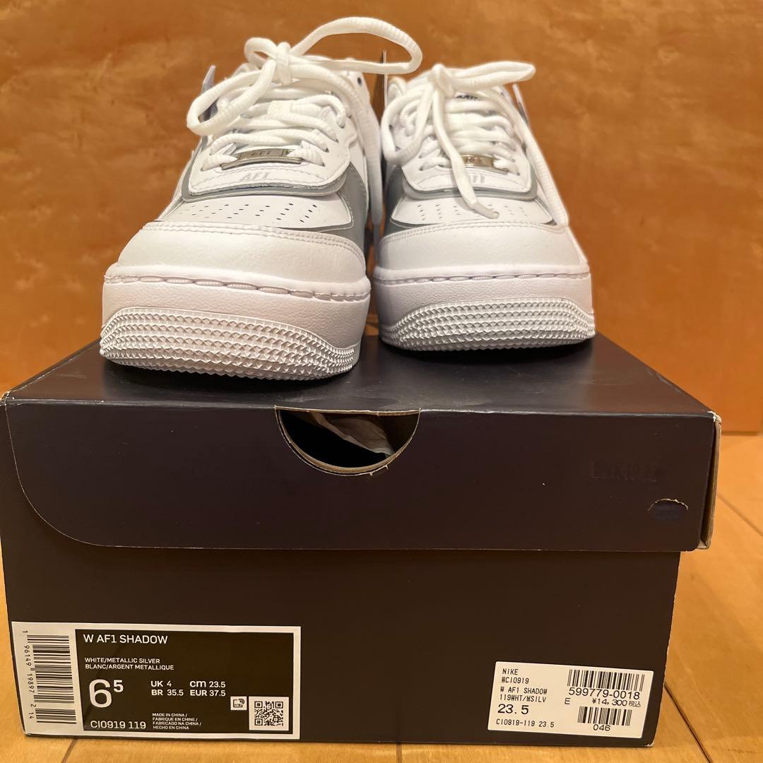 ★ナイキ エアフォース1 ホワイト シルバー 23.5cm