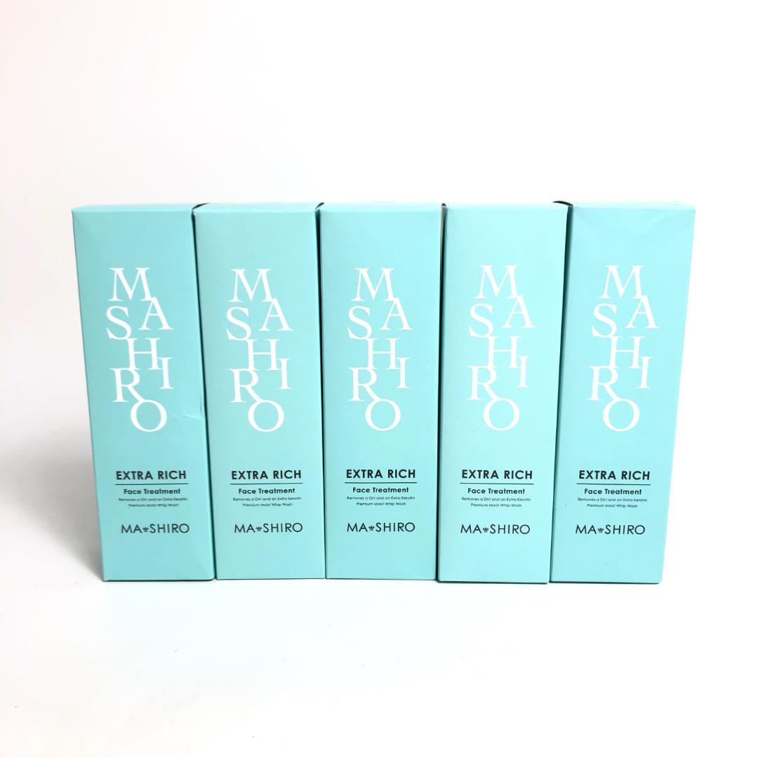 未使用◇9D1217/マ・シロ/エクストラリッチフェイストリートメント5本SET imgrc0110304336.jpg