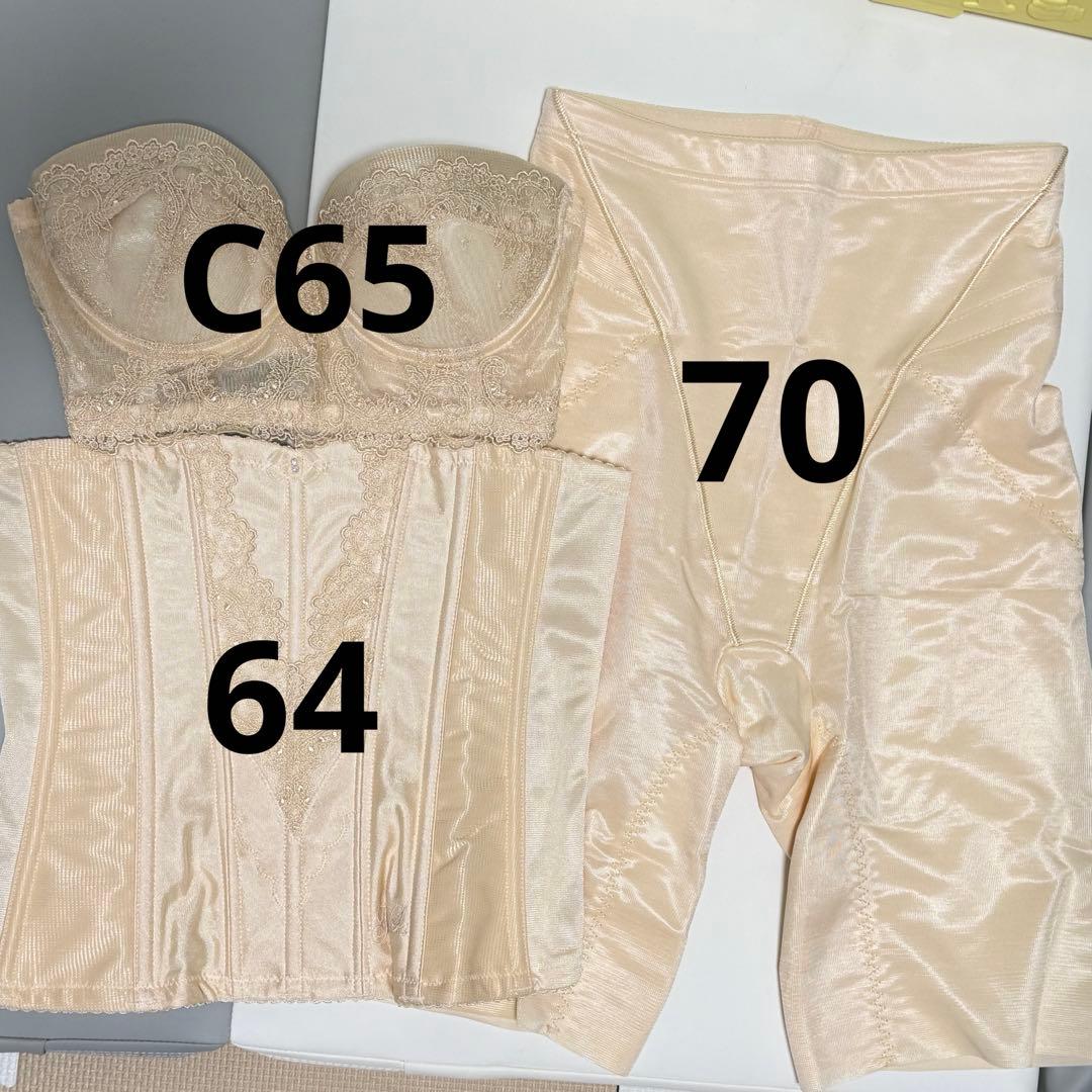 ブライダルインナーセット FOUR SIS & CO.フォーシスアンドカンパニー