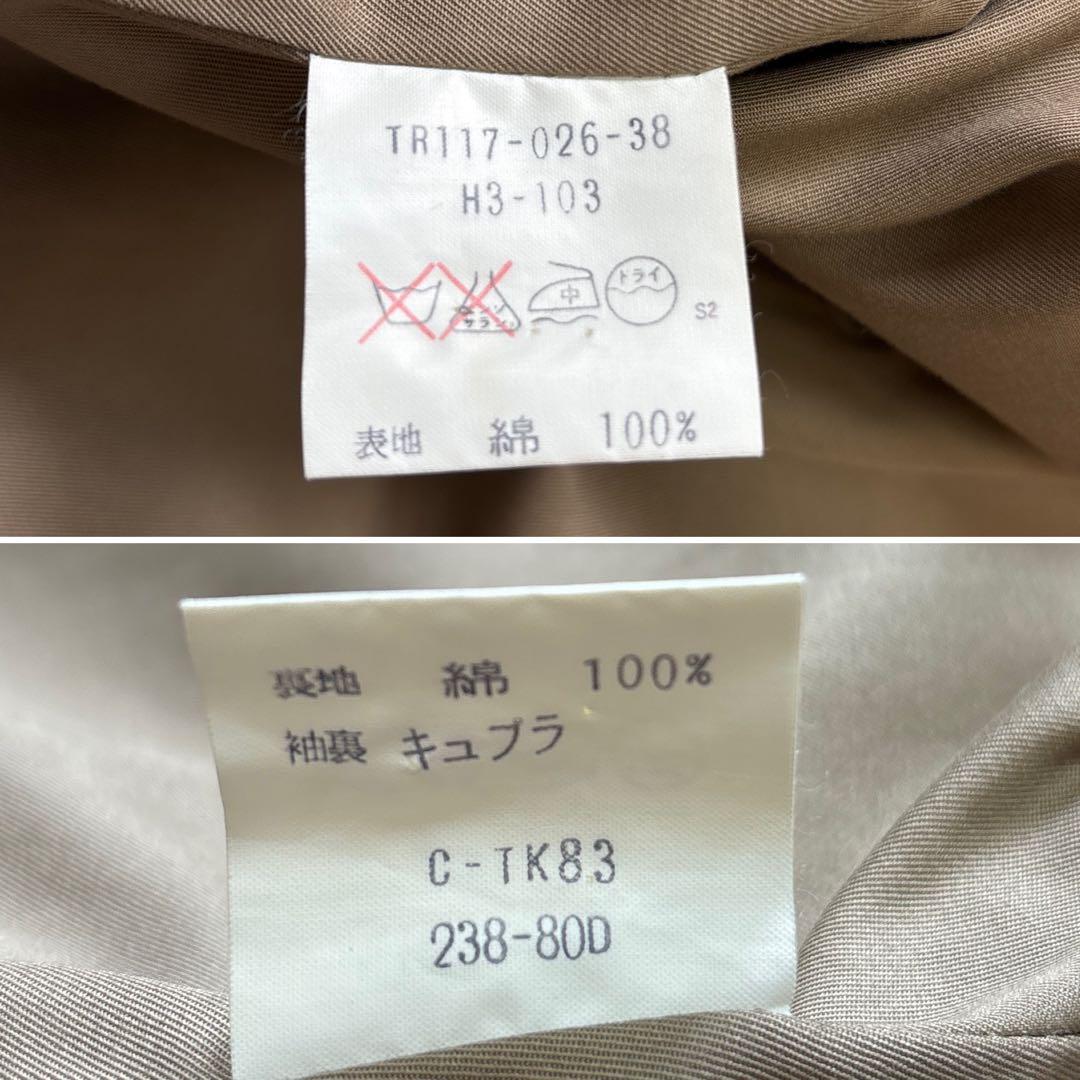 希少☆美品【イヴサンローラン】バイカラー ワインレッド×ベージュ