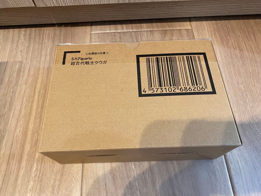 週末値下げ【新品未開封】S.H.Figuarts 真骨彫製法 超古代戦士クウガ