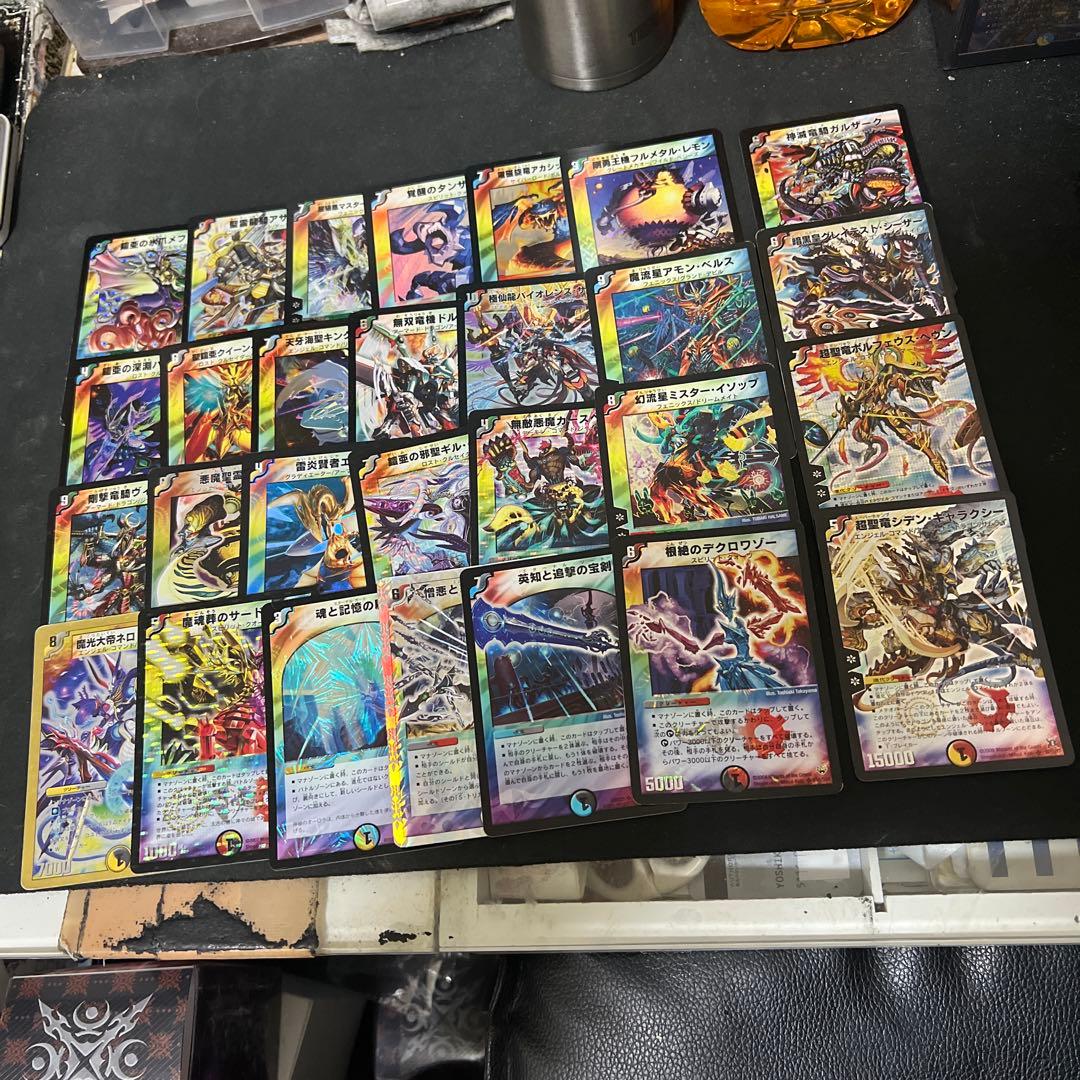 状態様々。デュエルマスターズ 旧枠多色文明SR VRまとめ - メルカリ