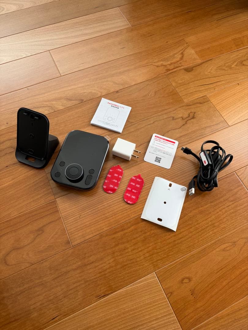 SwitchBot ハブ 3 温度・湿度モニター SwitchBot ハブ3 温湿度計付き 高性能スマートリモコン 家電操作