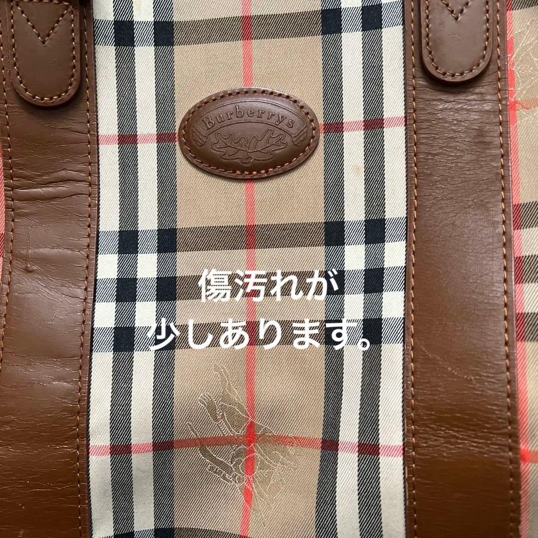最終価格 Burberry チェック柄 ボストンバッグ 南京錠付き ビンテージ