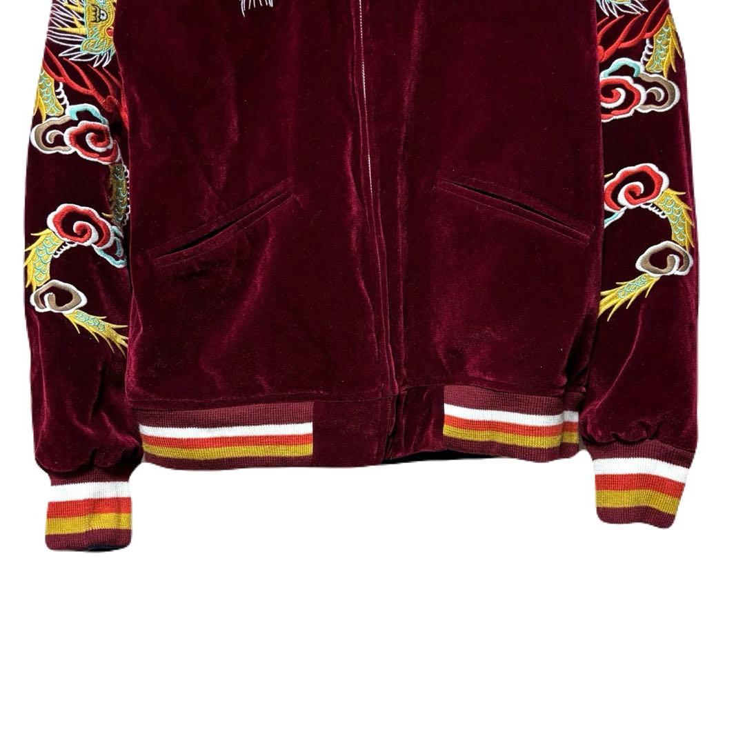 NON STOCK ノンストック リバーシブル 刺繍 スカジャン 虎 龍 富士山