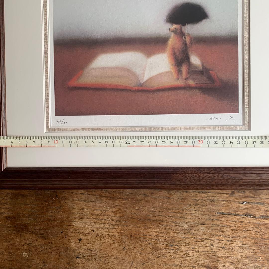 牧野千穂 「ささやかな苦悩」 版画（ジクレー） - メルカリ