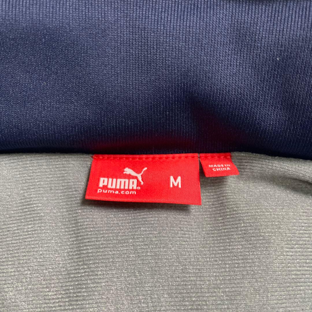 PUMA プーマ 上下セットアップ 青 ストライプ 光沢 スポーツジム 部活