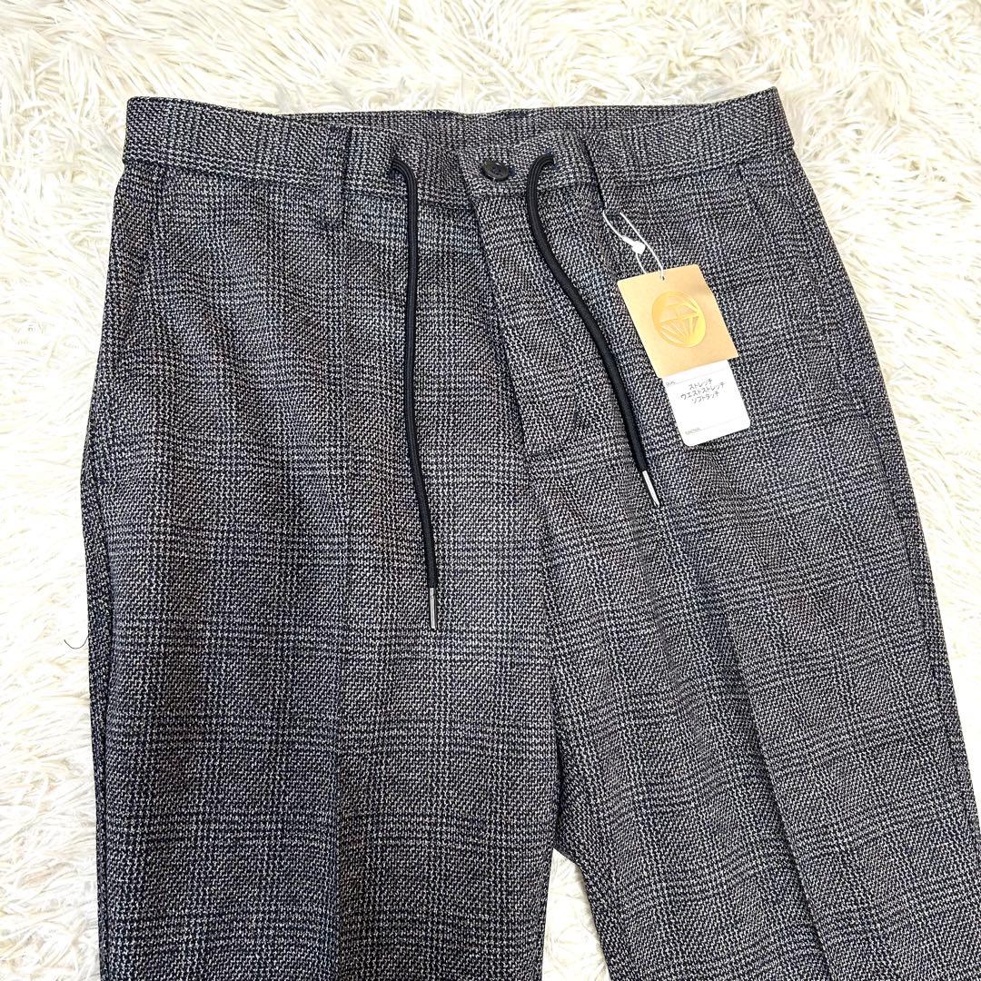 金のパジャマスーツ【未使用タグ付】プレミアムウールジャージ 紺